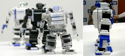  i-SOBOT  ,       (   chinadaily.com.cn  robot.watch.impress.co.jp).