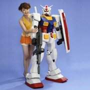    16 .      Gundam,         (   digitalworldtokyo.com).