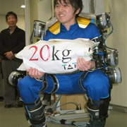  и  (Ryosuku Tanaka)   20      .  ,        .     ,    ,     (   sankei.jp.msn.com).