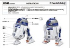   R2-D2 (Robot R2D2 from paper)