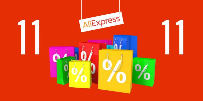 Промокоды на 11.11 для Aliexpress