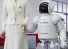 Робот-помощник от Honda