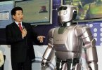 Японские роботы соперначают с корейскими роботами