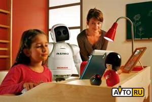 Honda представила новое поколение человекоподобного робота ASIMO