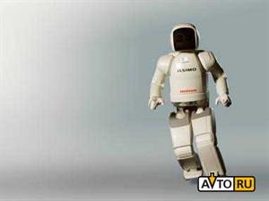 человекоподобный робот ASIMO