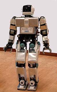 Робот KHR-2