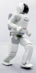 asimo 