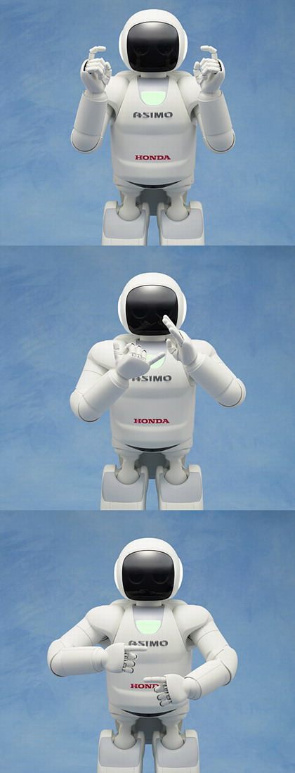 робот ASIMO жестекулирует