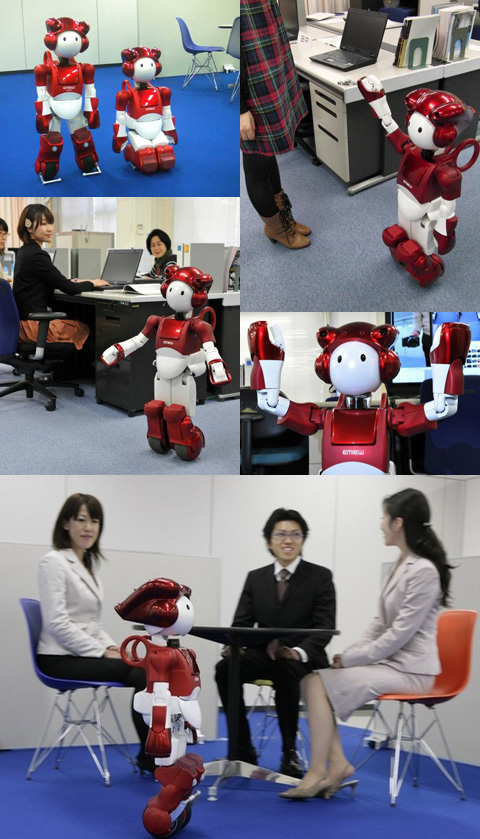 офисный Hitachi робот