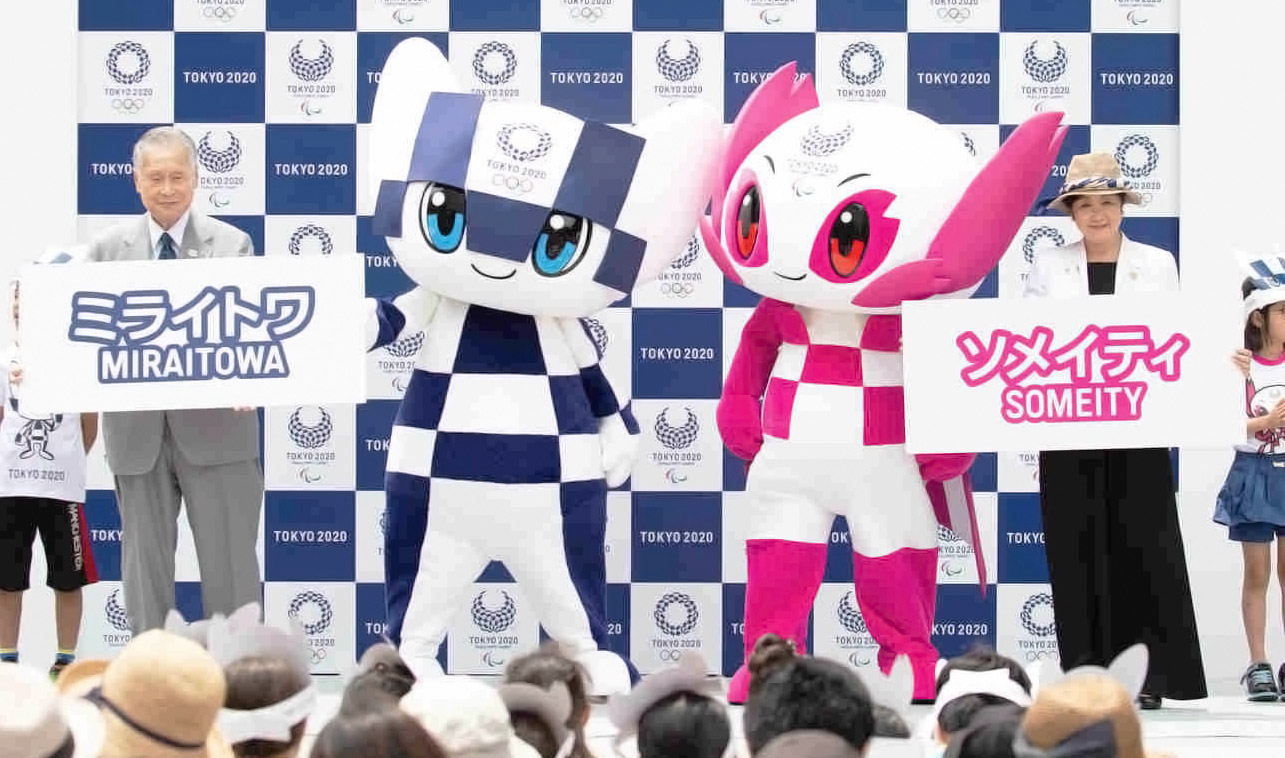 Олимпийские игры 2020 в Токио будут обслуживать роботы (если игры состоятся)