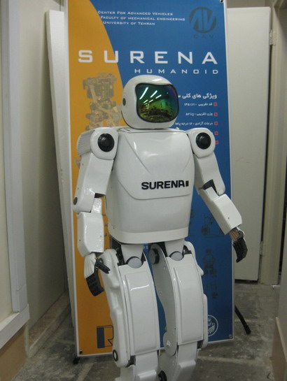     Surena 2