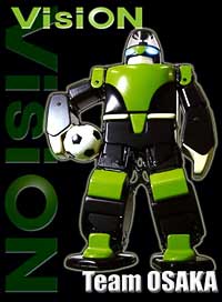 Vstone собирается строить на основе Robovie-M роботов-футболистов, способных принять участие в кубке полностью автономных гуманоидных роботов (иллюстрация с сайта vstone.co.jp).