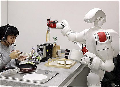 Японский робот (фото BBC)