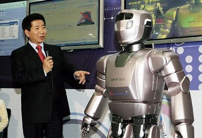 Южно-корейский робот (фото nerdwithswag.com)