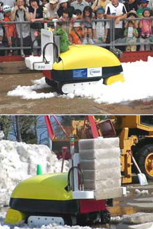Робота демонстрировали публике и летом, для чего специально набрасывали снега из снежной пушки (фотографии Research & Development Inc.).