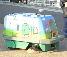 Subaru RoboHiter также использует спутниковую навигацию (фото с сайта china.nikkeibp.co.jp).