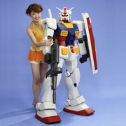    16 .      Gundam,         (   digitalworldtokyo.com).