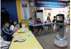 Робот ROBOSEM учит корейских детишек английскому