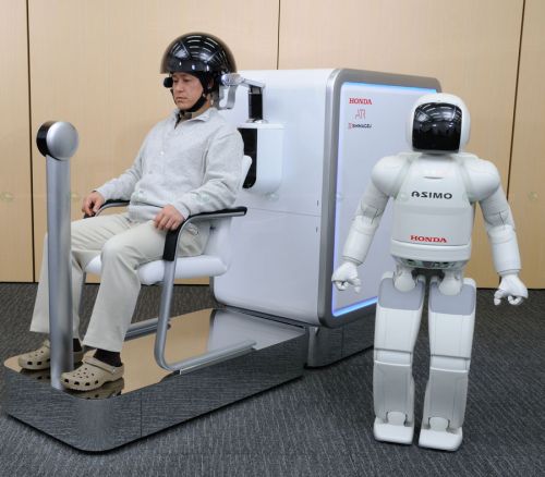 HONDA ASIMO