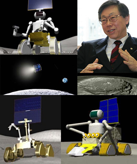   ,        ,       . , "", ,       ,          ( JAXA, Waseda University).