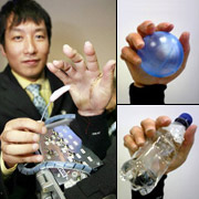  Squse   (Mikio Shimizu)         . :     (   physorg.com  engadget.com).
