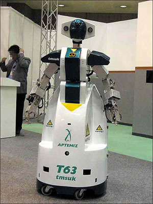 Patrol robot T63