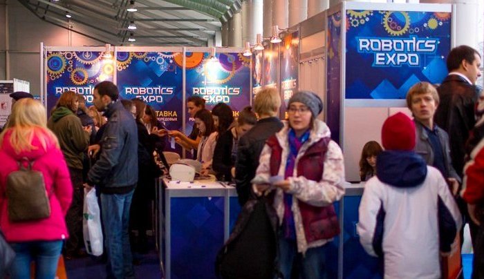 выставка роботов в России