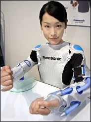Костюм-робот для лечения паралича