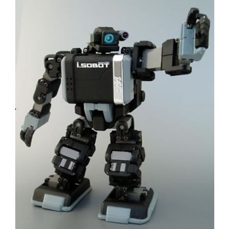 i-Sobot: самый маленький робот-гуманоид в мире