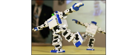 i-Sobot: самый маленький робот-гуманоид в мире
