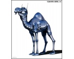 3D: робот - верблюд - Животноборги