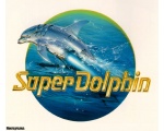 3D: робот супердельфин - Животноборги