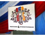 Рекламный баннер - Минифестиваль робототехники в КГПИ им. Астафьева 2011