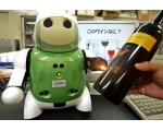 Робот кассир - Роботы Японии