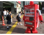 Автоматы кока кола - Роботы Японии