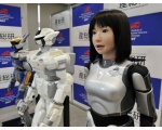 Genhina - Роботы Японии