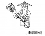 SENSEY WU 41 - Раскраски лего Звёздные войны