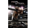 Рука "Атома" (Real steel) - Постеры фильмов с роботами