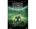 Dzien - Постеры фильмов с роботами