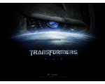 mers - Transformers с игры