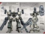  2 - Armored Core