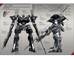  core - Armored Core