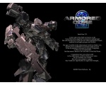 описания core робота - Armored Core