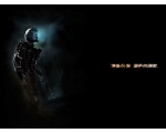 Dead Space 3 - Dead Space 3