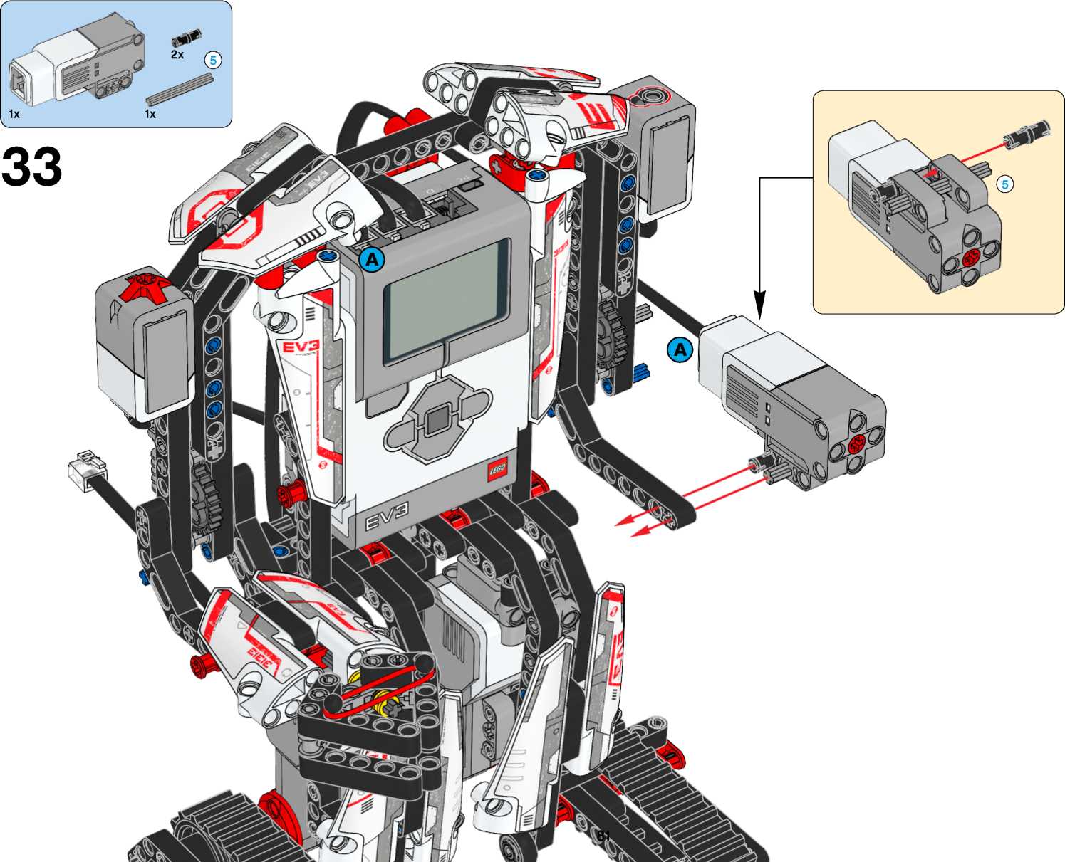 Ev3 космические проекты