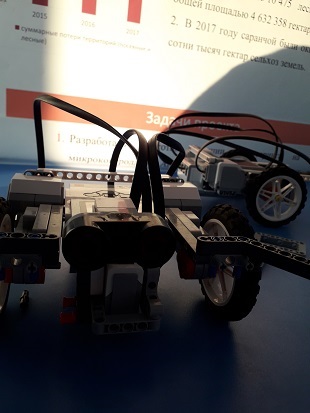 крепление датчика расстояния к блоку ev3
