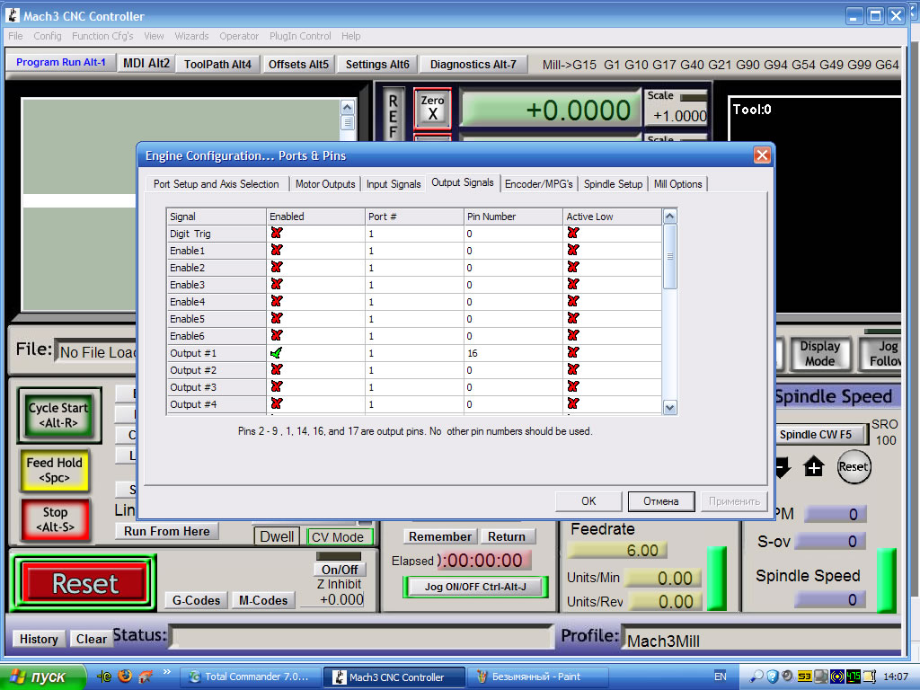 Программа v 3. Mach3 Controller Pin. Управление шпинделем mach3 LPT. Mach3 r3.043. Пины для ЛПТ мач3.