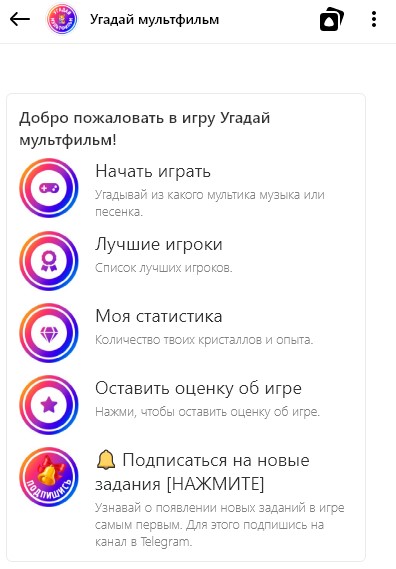 Робот Алиса