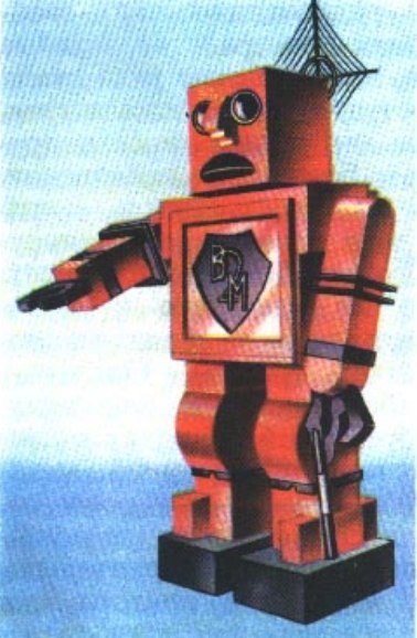 первый советский робот