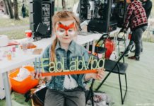 ЦМИТ «Выборг» переезжает на новый адрес